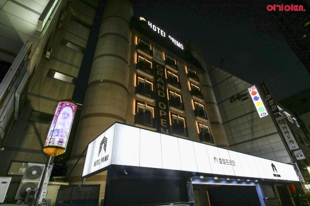 Hotel Primo Daejeon Exterior photo