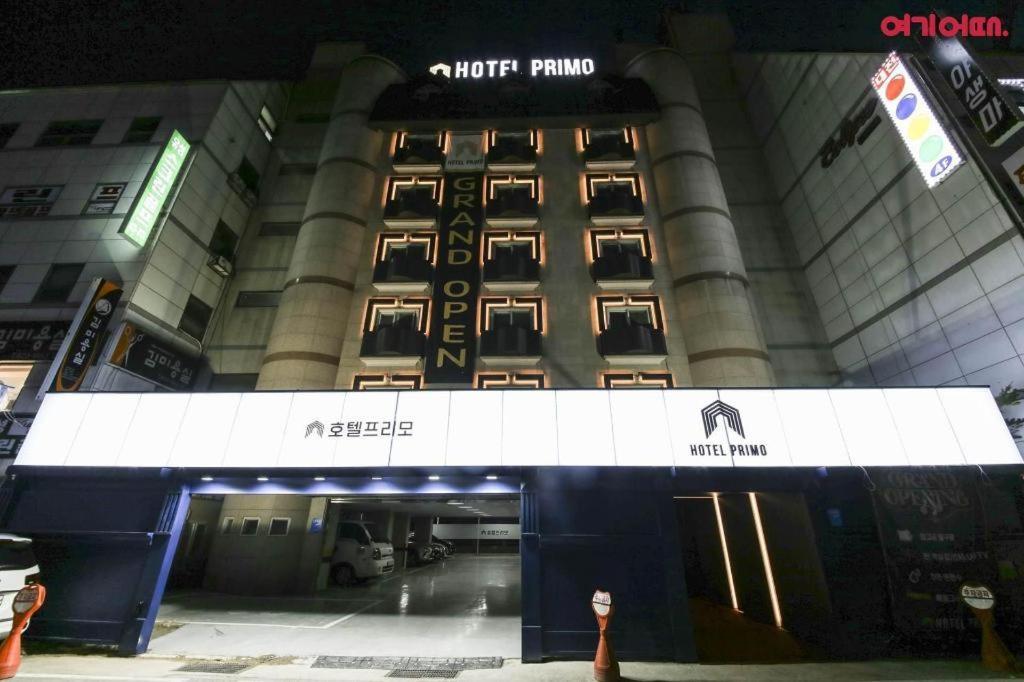 Hotel Primo Daejeon Exterior photo