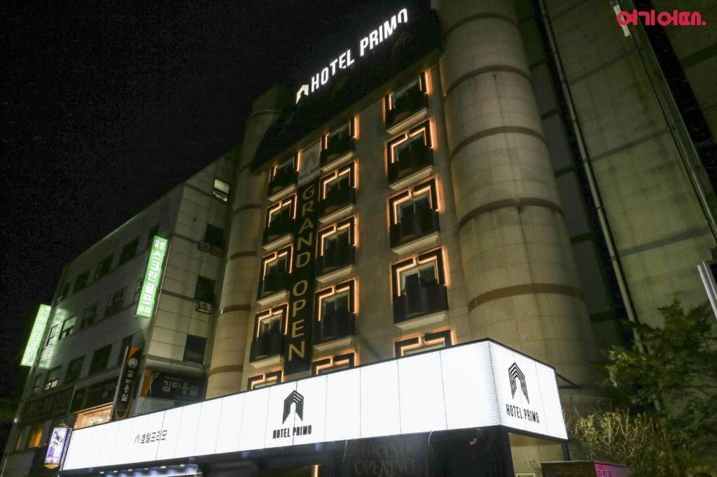 Hotel Primo Daejeon Exterior photo